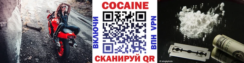 COCAIN Эквадор  Чехов 