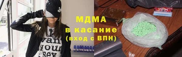 мяу мяу мука Алзамай
