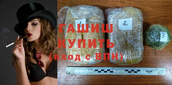 таблы Надым
