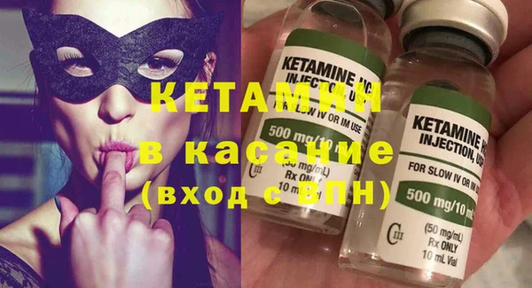 мефедрон Алексеевка