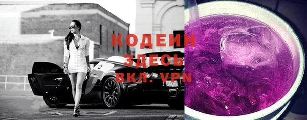 марки lsd Алексин