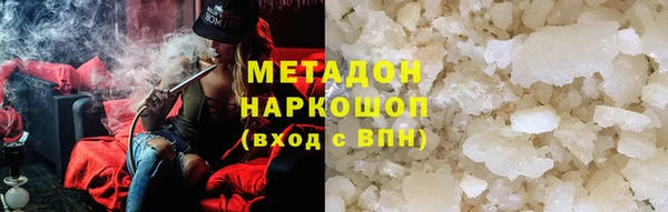 мяу мяу мука Алзамай